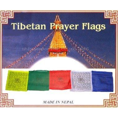 Cotton Tibetan Prayer Flags Single - Large