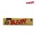 Image 3 of RAW Kingsize Slim Classic Papers