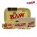 Image 1 of Raw Essentials Rolling Gift Set