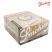 Smoking Brown Thinnest Kingsize Slim Papers - Box of 50