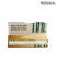 Image 2 of Rizla Bamboo Regular Size Rolling Papers