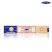 Satya Combo Series Incense Sticks - Persian Musk