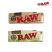 Image 2 of RAW Metal Kingsize Rolling Papers Case